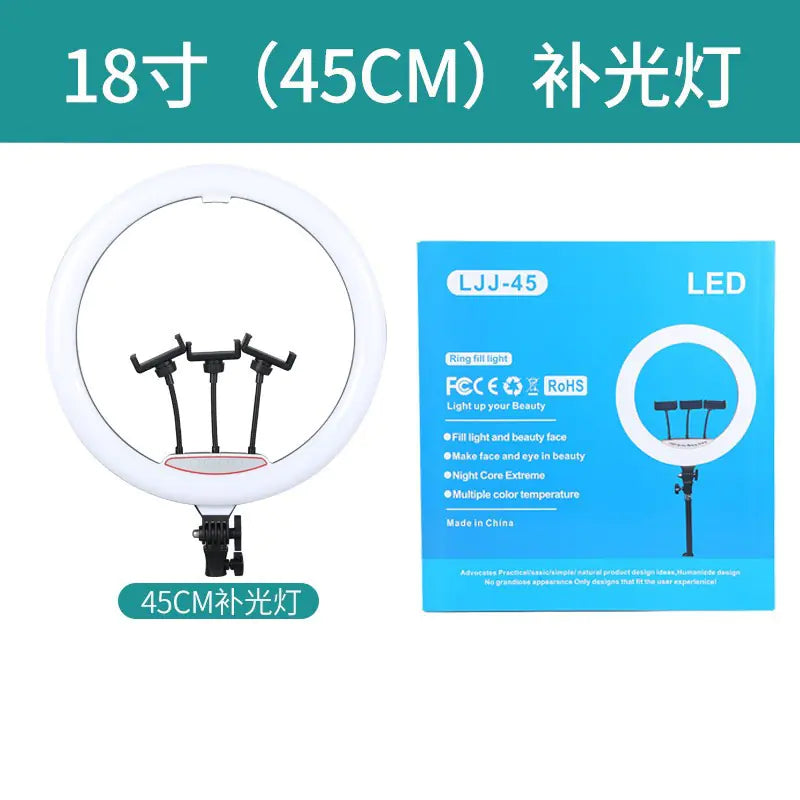 AURION GlowRing Creator Light (26 cm)
